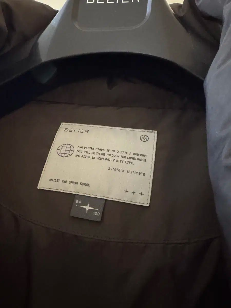 ベルリエ クロスLINE グース ダウン パディング ディープブラウン 100 KANDAIZUMI_COM