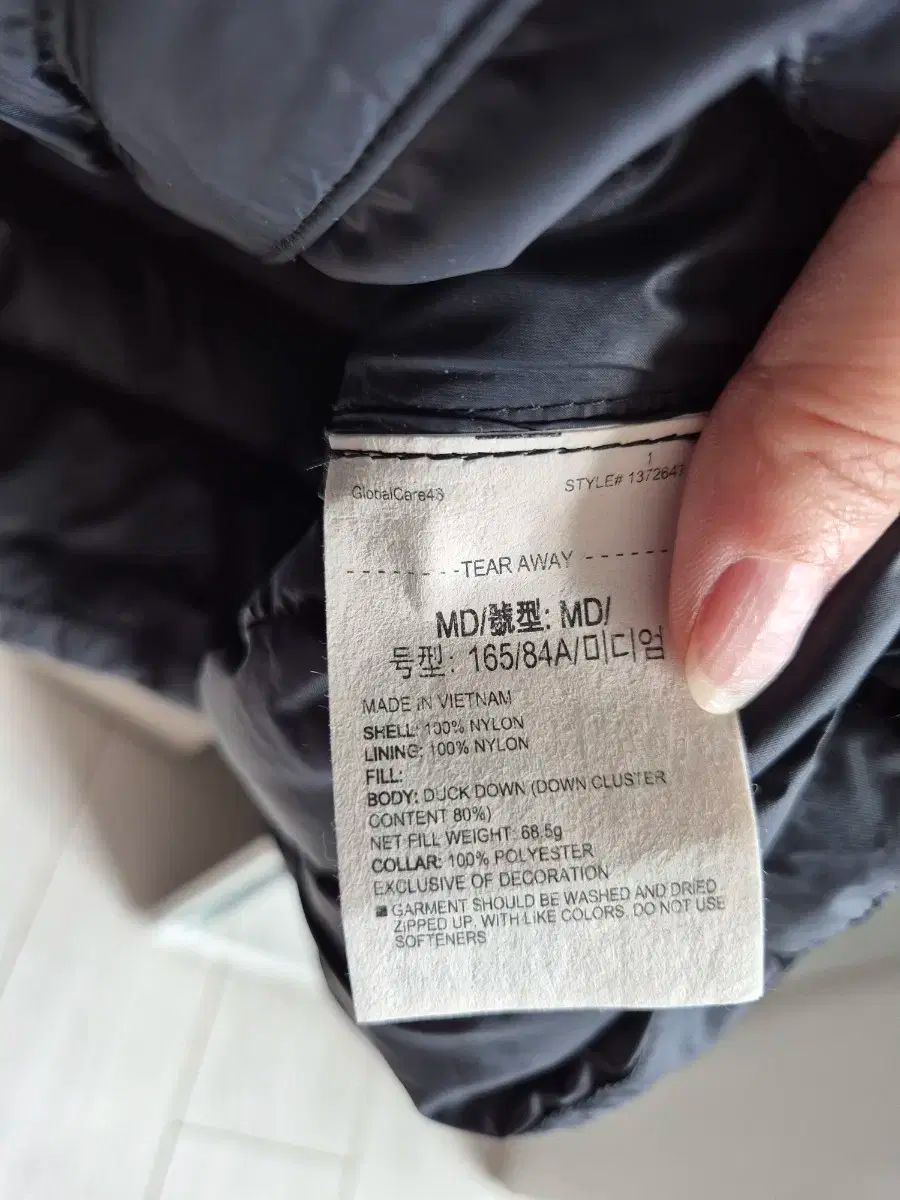 アンダーアーマー トレーナー