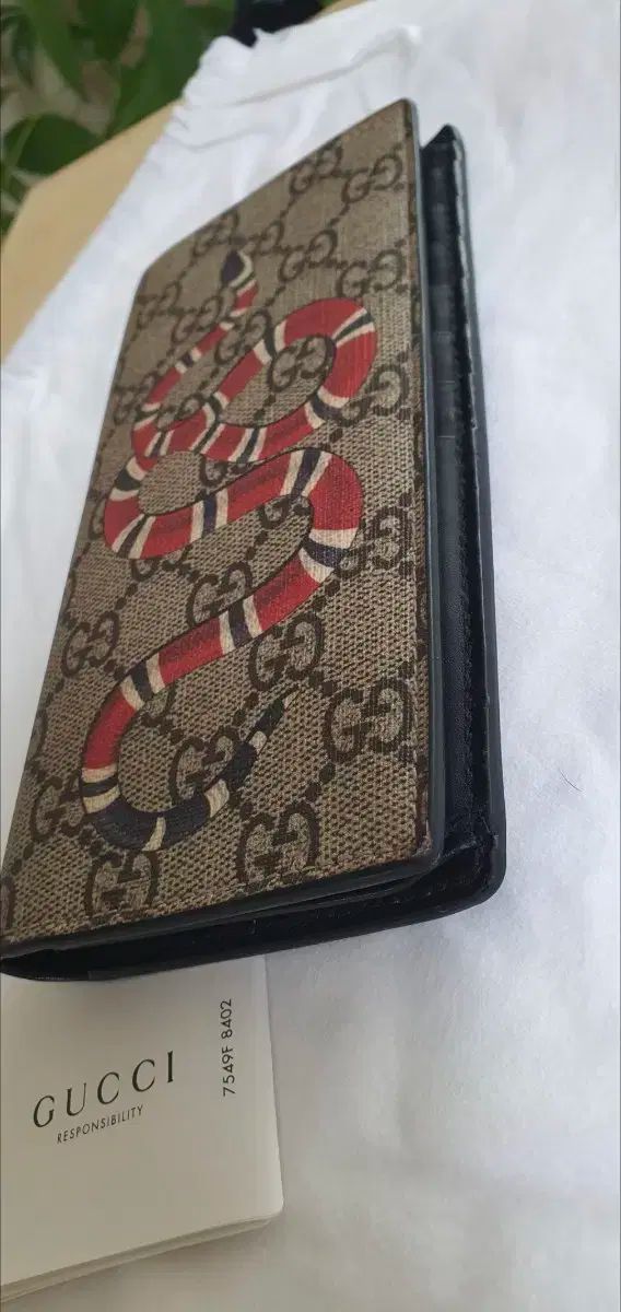  グッチ スネーク ロングウォレット 財布 S級 鑑定済 長財布 小物