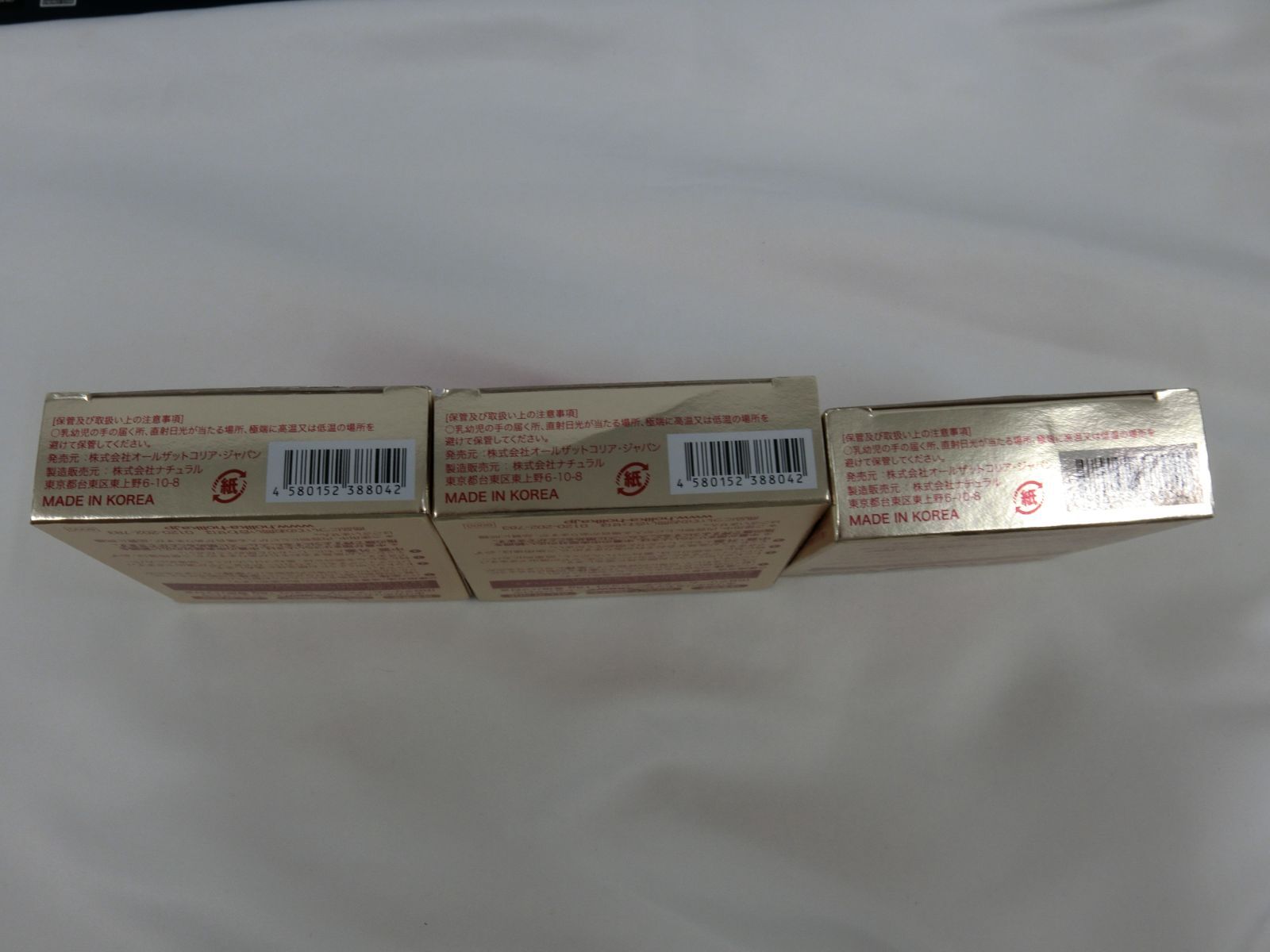 ファンデーション 18