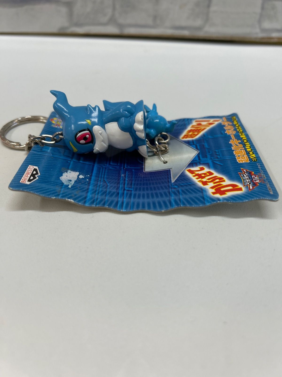 Q4-41】△ デジモンアドベンチャー02 ブイモン 超進化キーホルダー