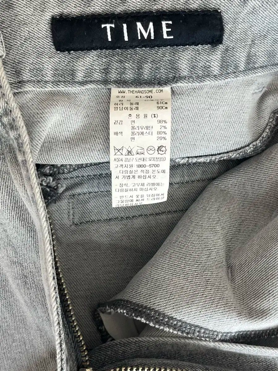 44- キュービック