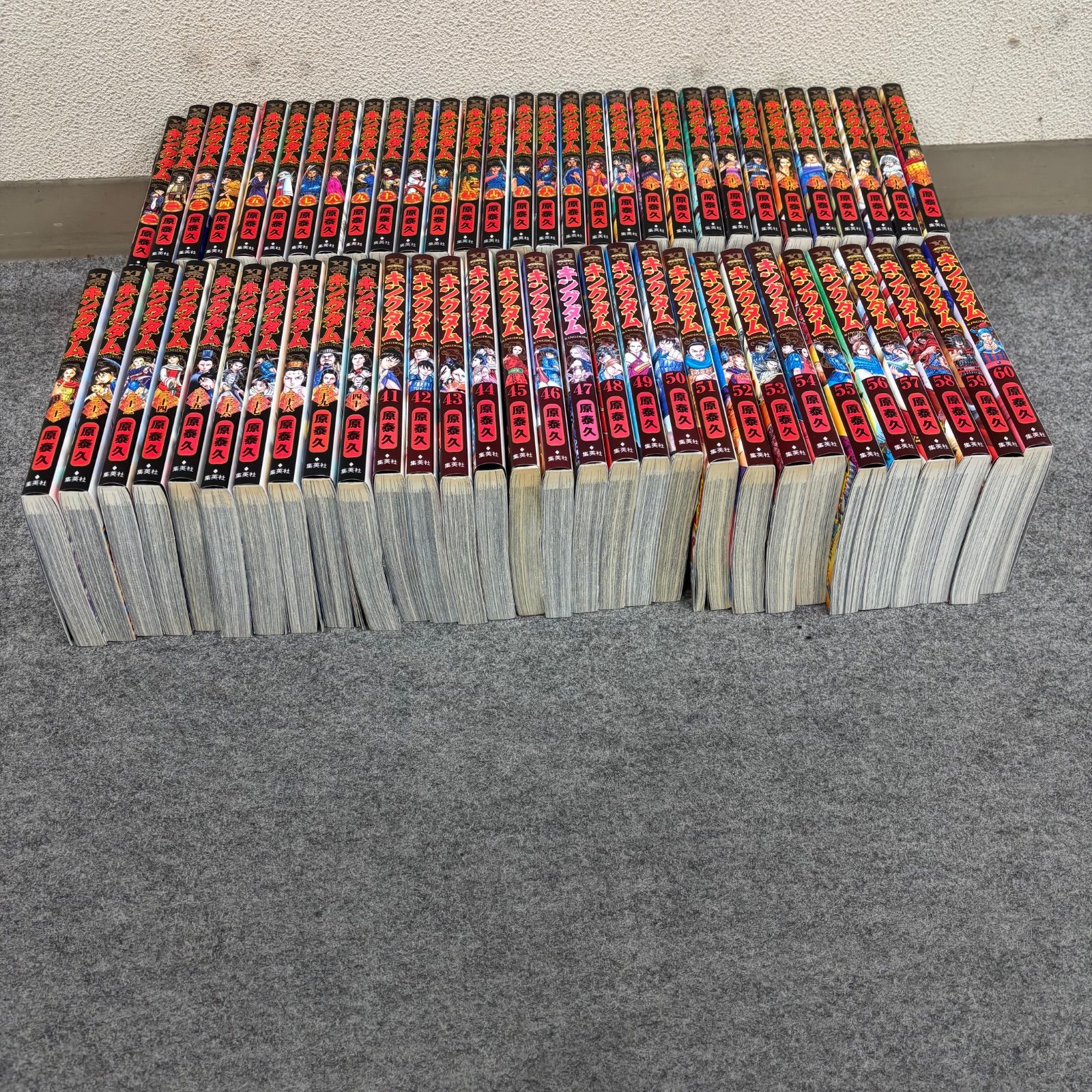 キングダム 1〜60巻セット