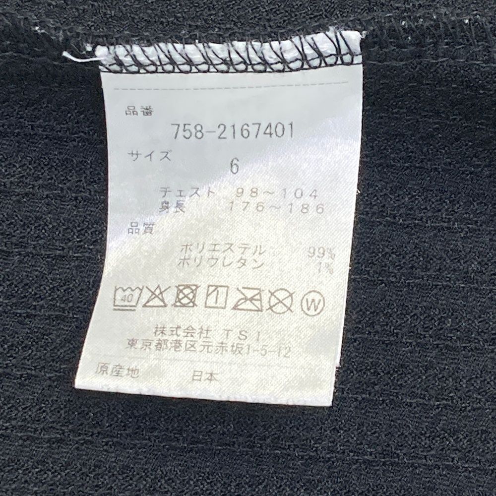 サイズ 6 MASTER BUNNY EDITION マスターバニーエディション ハーフジップ 半袖Tシャツ サッカー ブラック系 240101544116 ゴルフウェア メンズ ストスト LLC-HASEGAWATOSO_COM