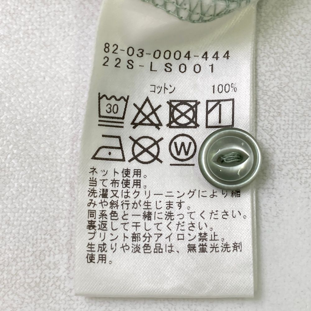 グリーン系 240101547452