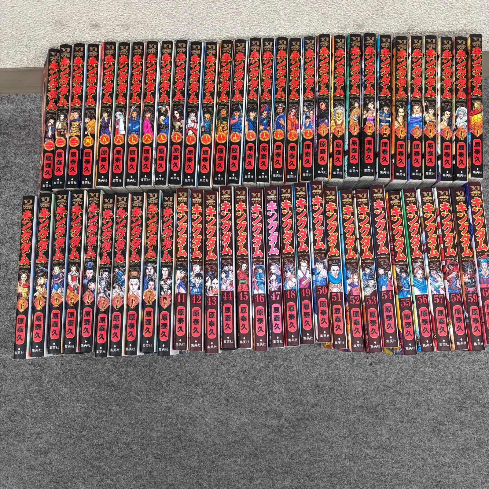  キングダム 1〜60巻セット 漫画 セット売り コミック マンガ 少年漫画 漫画