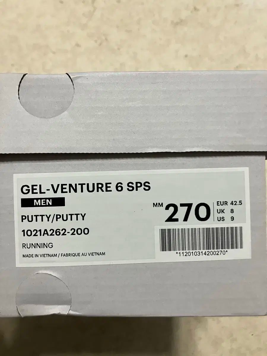 アシックス ゲルベンチャー6 270 ベージュ オレンジ