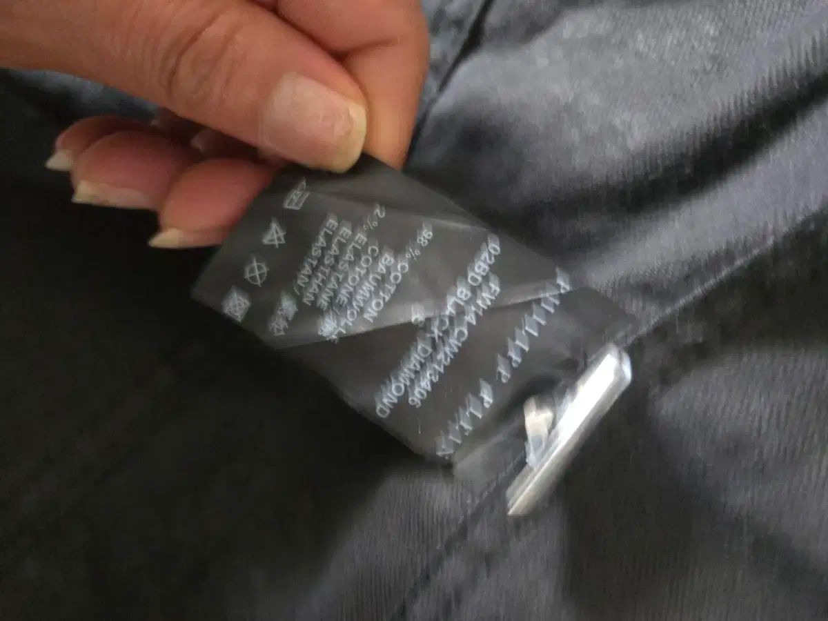 PLEIN フィリッププレイン