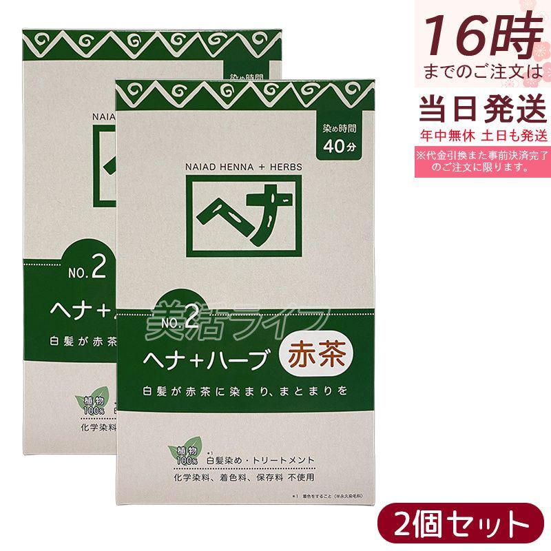 ストーンズ ストーン ズー stonesstone zoo K18 リング 指輪