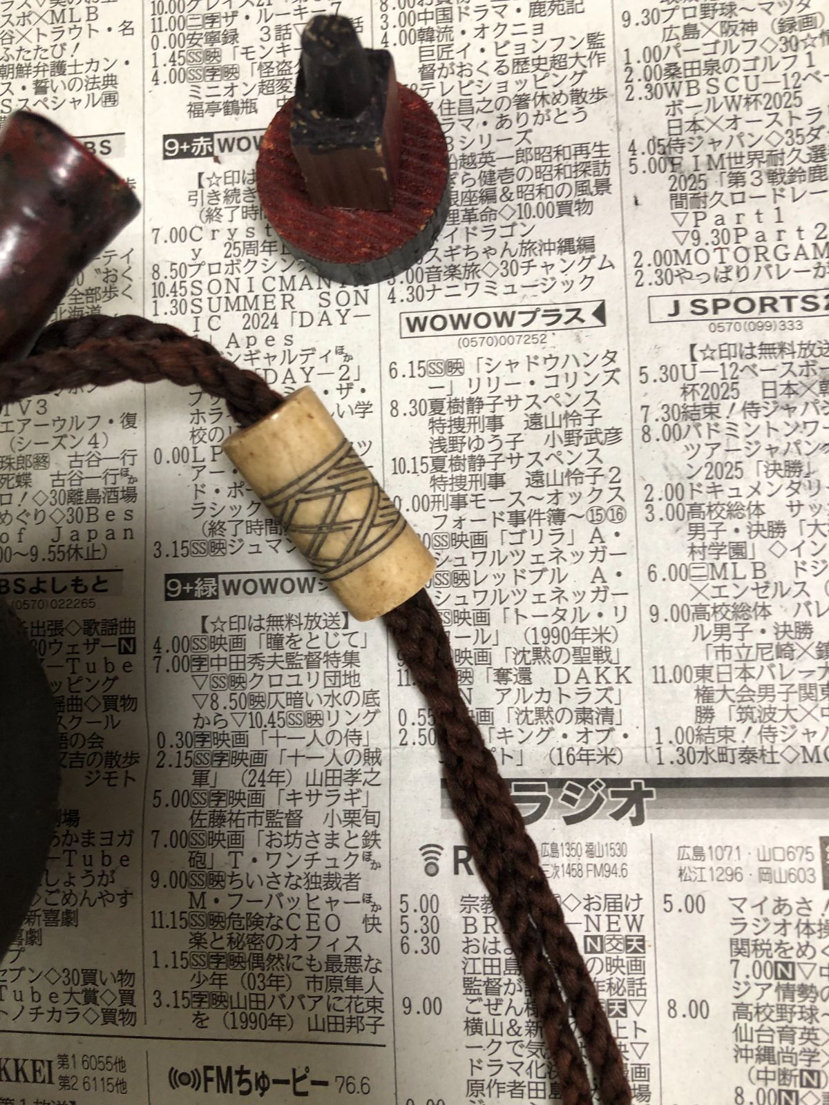 江戸〜明治期頃 火縄銃用 火薬入れ 朱漆塗 房付き 木製 アンティーク品