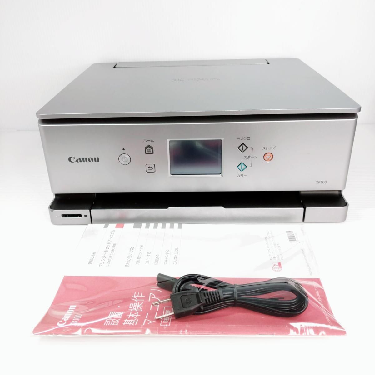 品 canon キャノン A 4 インクジェット複合機 PIXUS XK 100〇YR-54219〇