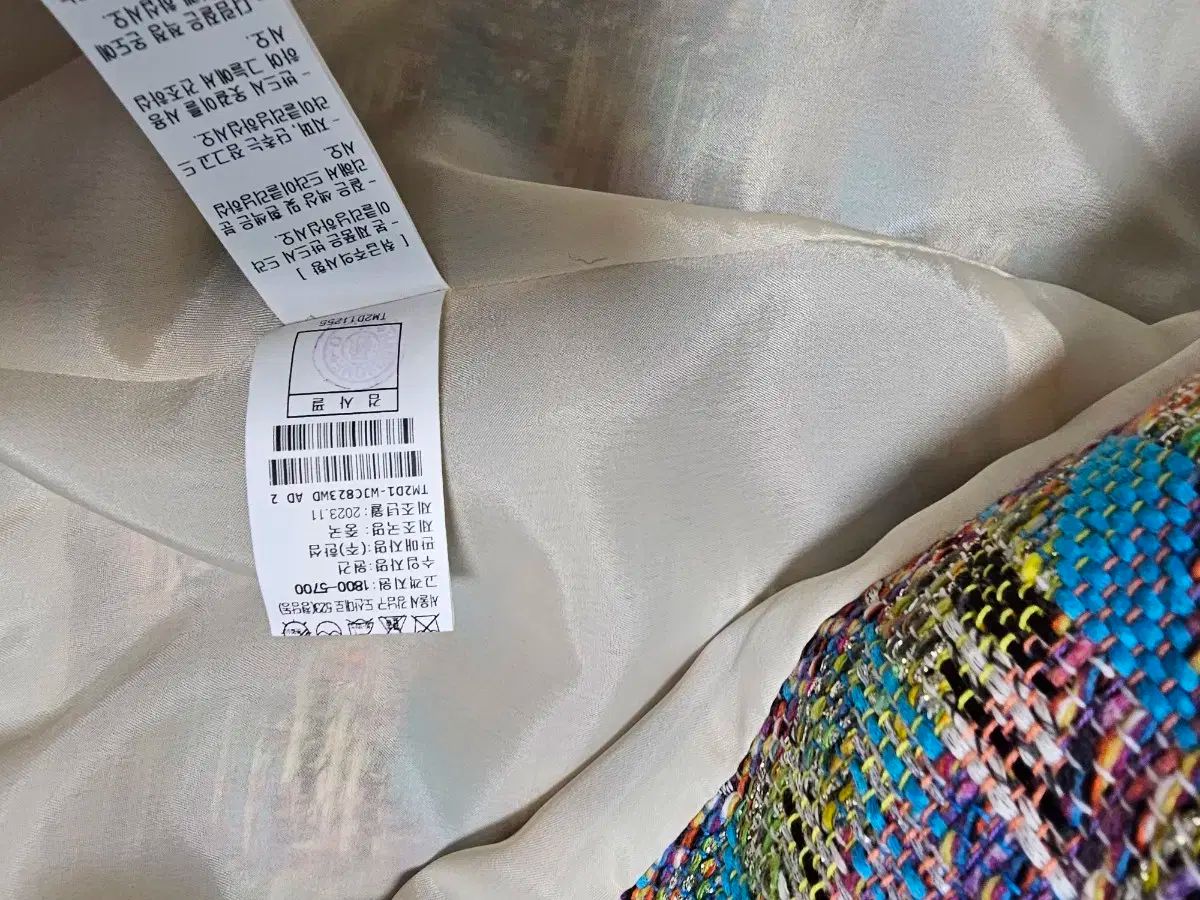 エンブレム クリスタルボタン ミックス ツイードジャケット 55 GULLKHAN_COM