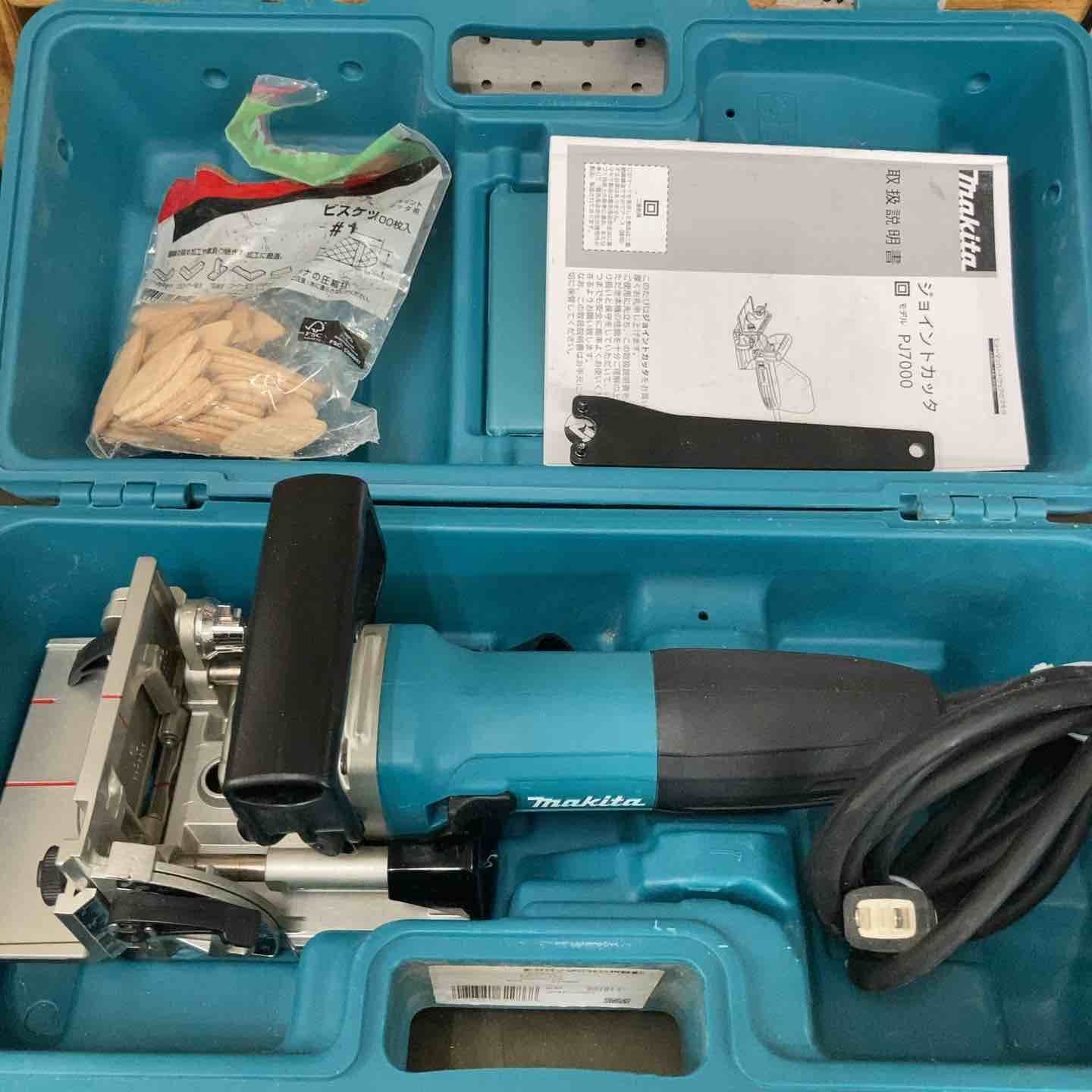 マキタ makita ジョイントカッター PJ7000 町田店