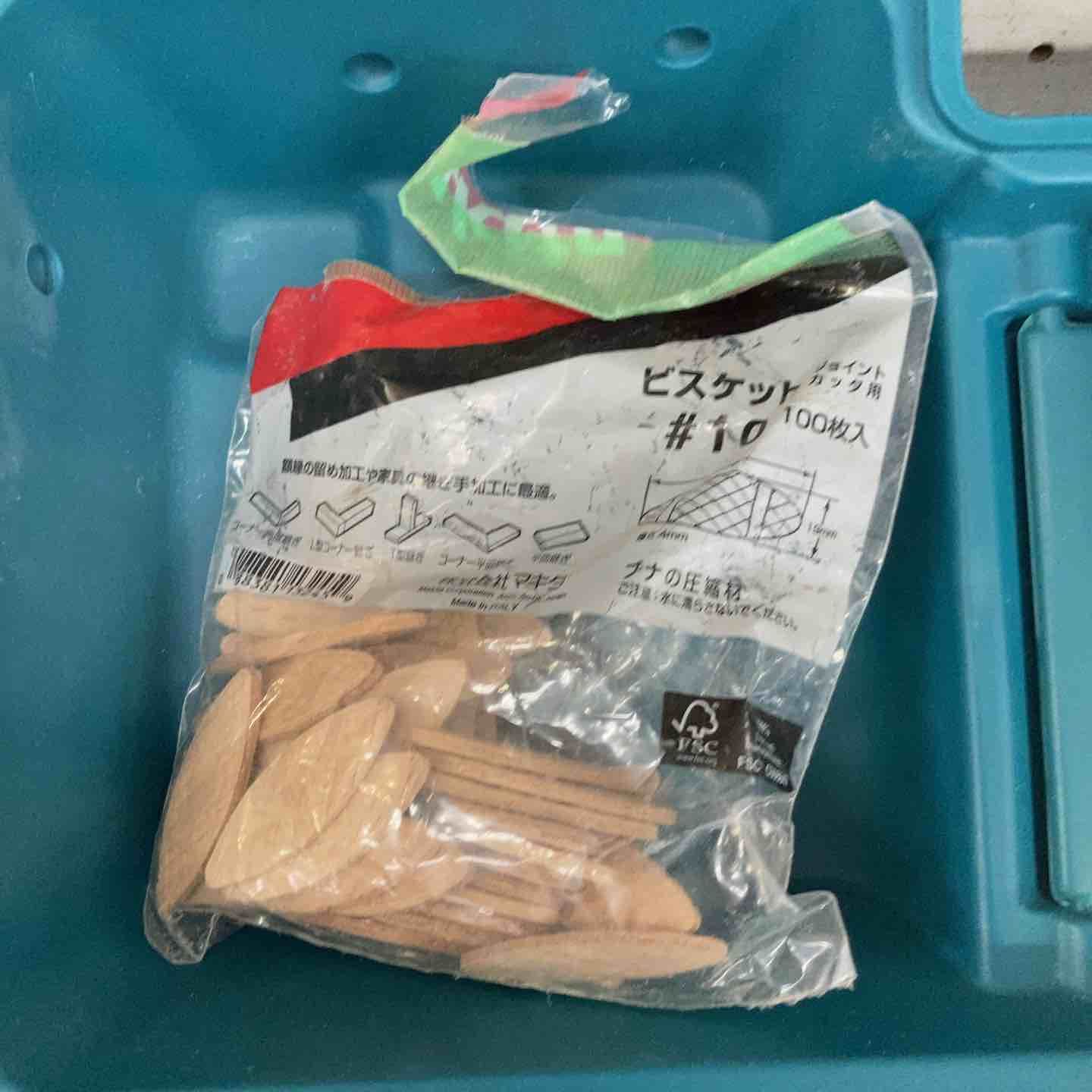 マキタ makita ジョイントカッター PJ7000 町田店