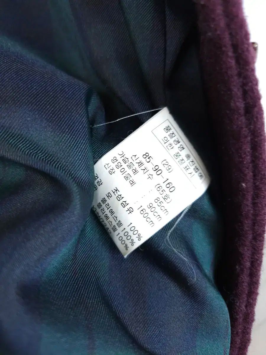  KEITH キース ワイン色 ダッフル コート ロングコート ジャケット アウター