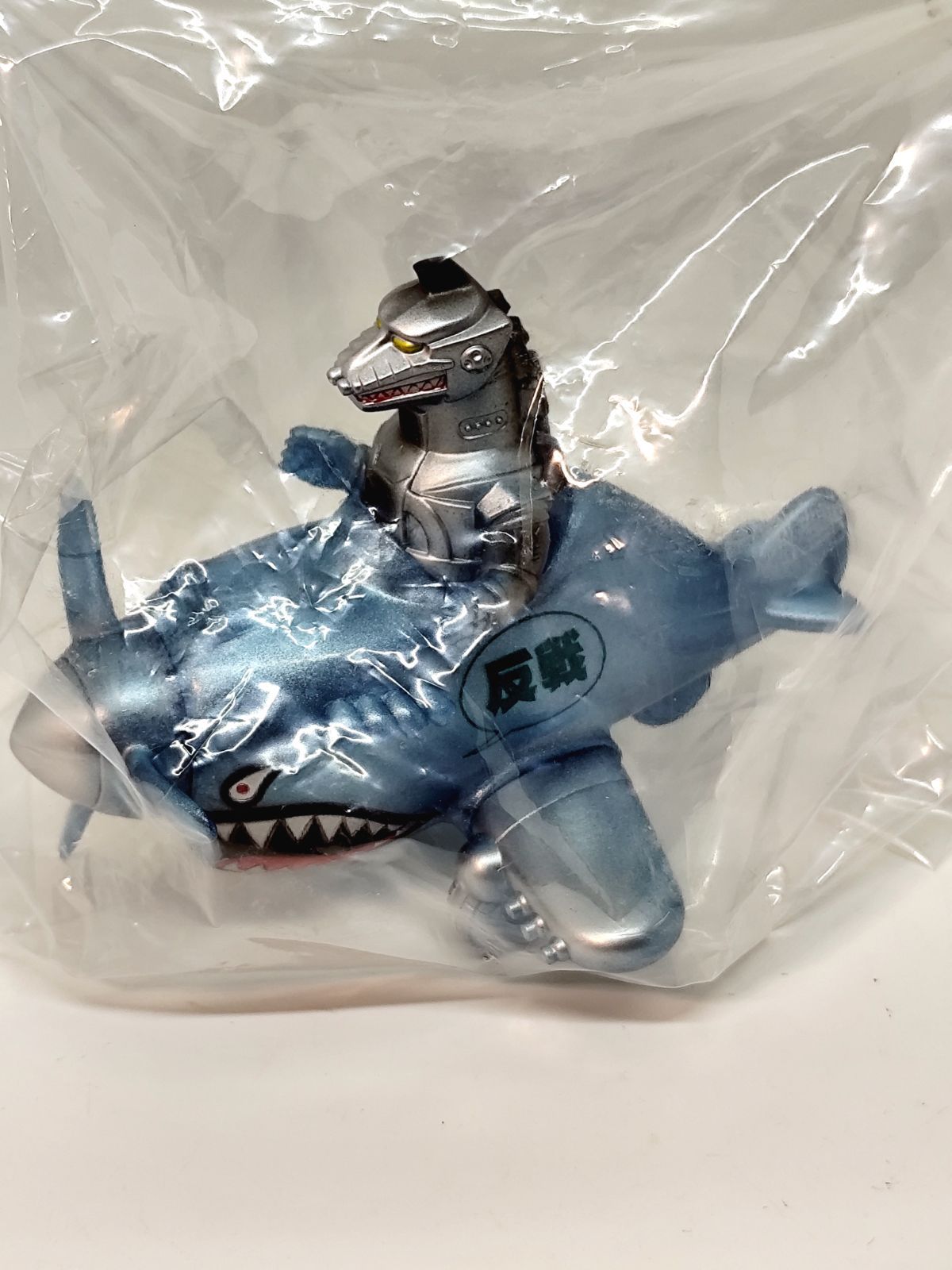 キャラクティックスのMGファイター メカゴジラファイター