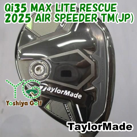 ^_^様出荷前確認用 ランドクルーザー250 純正ホイール