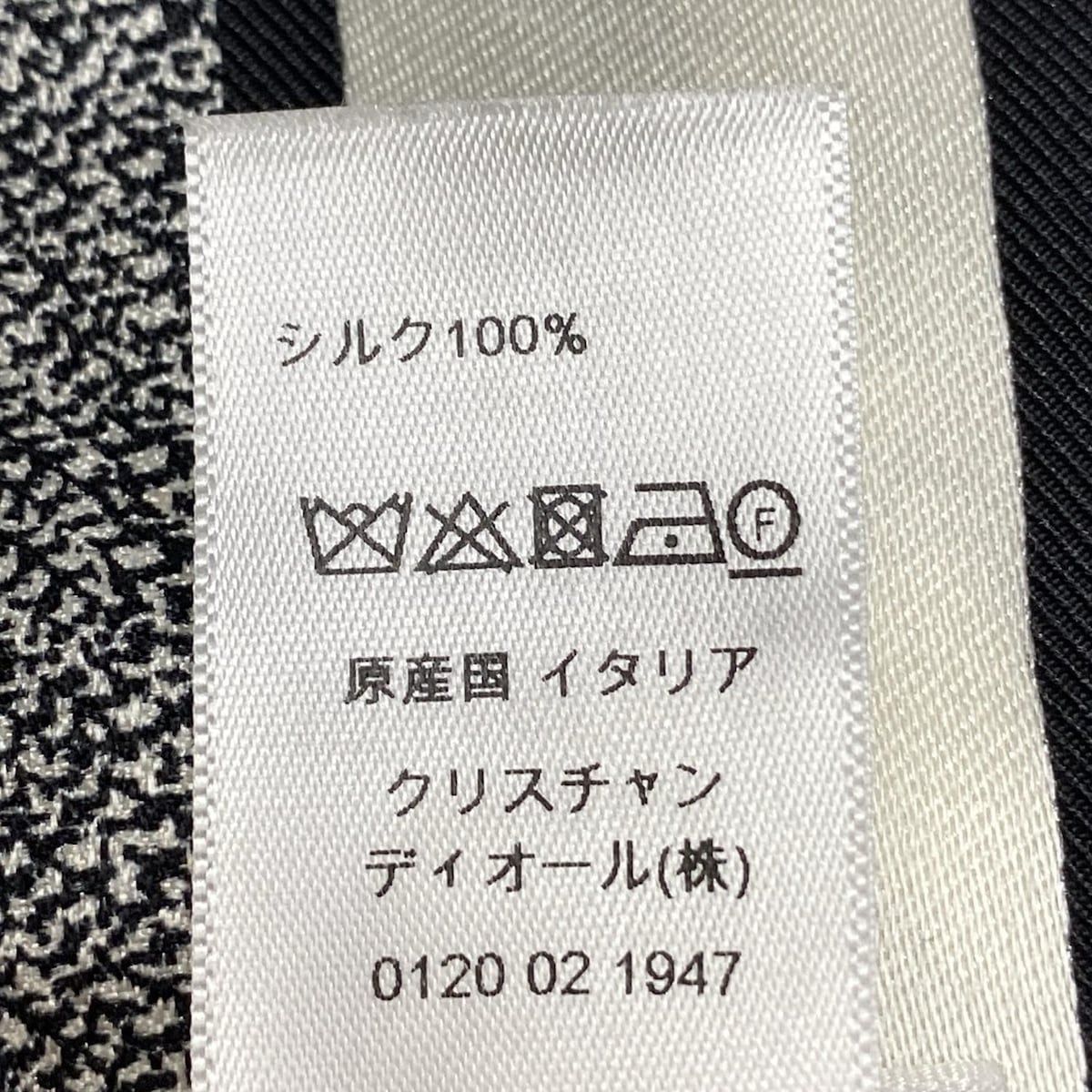 リボンスカーフ 花柄