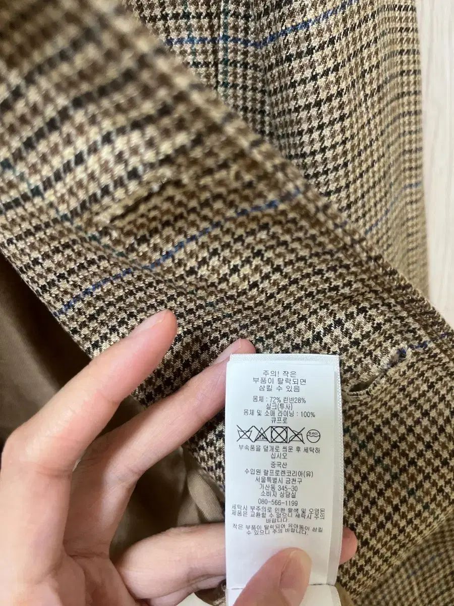 ポロラルフローレン レディース