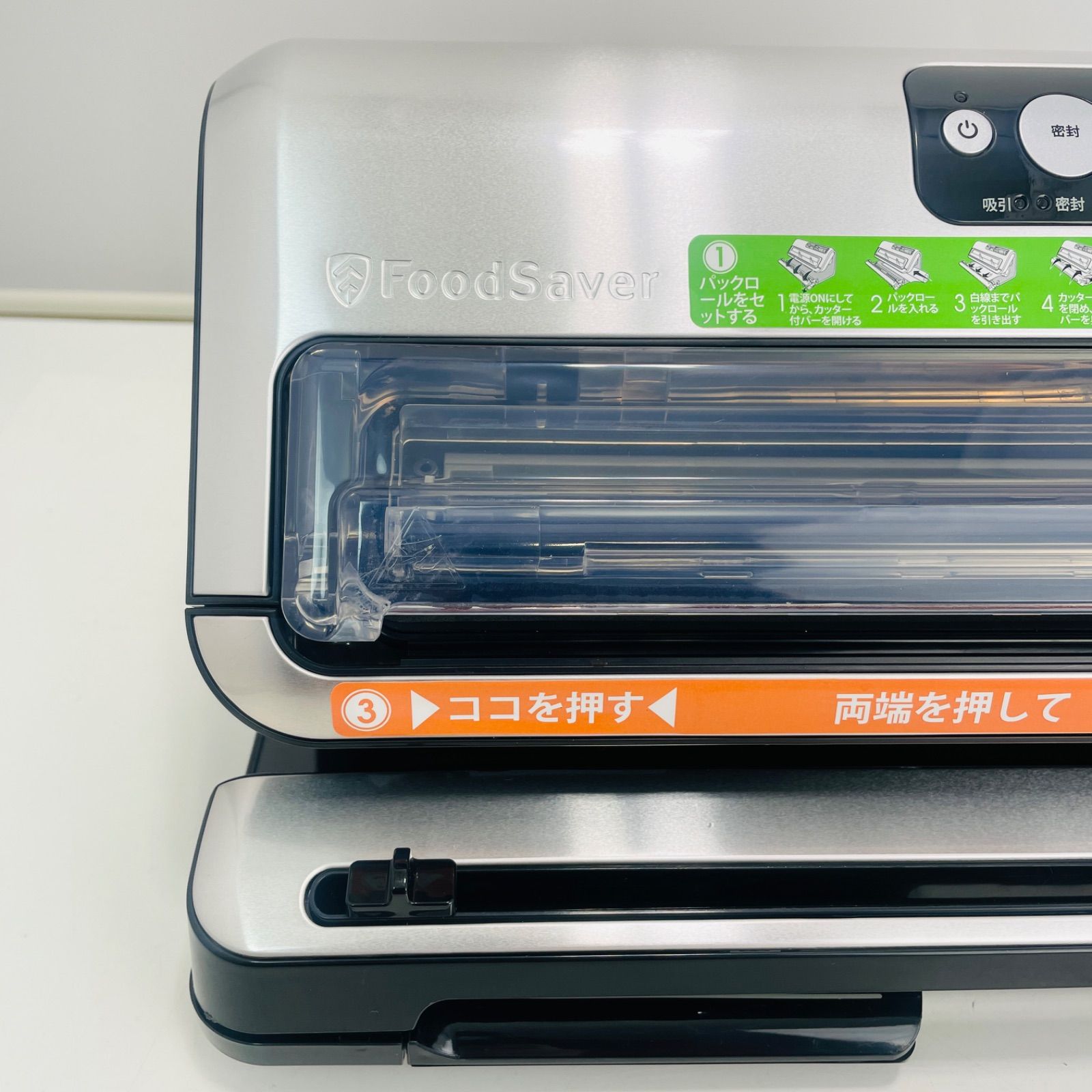 モデル 11点セット