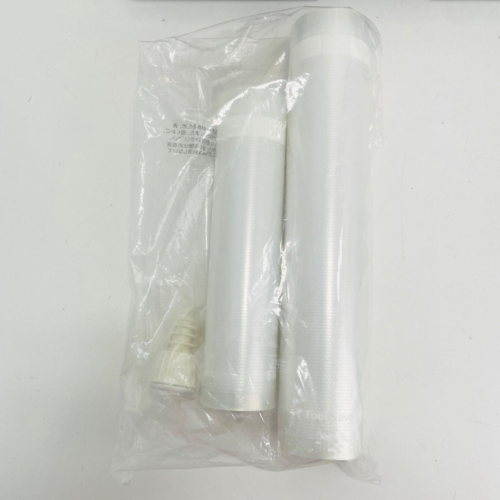 【最大80％OFF】 完品 FoodSaver フードセーバー FM5460 シルバー モデル 11点セット 真空パック機 フードシーラー ばら売り