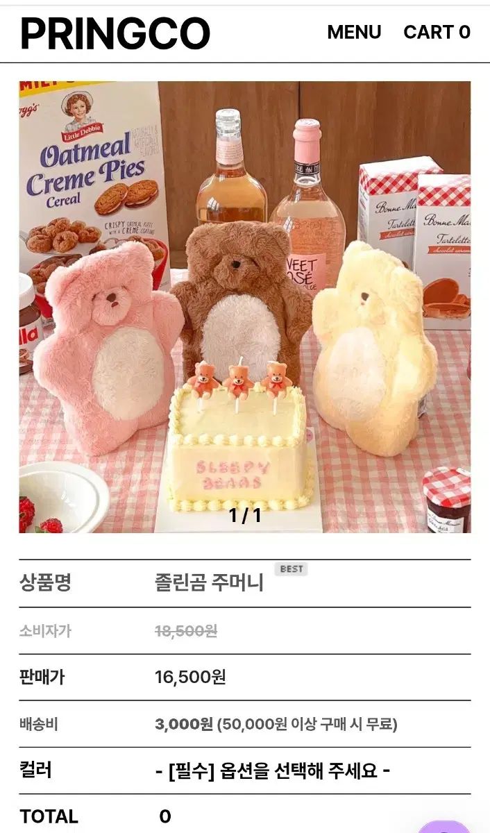 FREEing JOLYN クマ ポーチ 人気 tumblbug Mignonjour（ミニョンジュール）の「FReePLACe&frasl;もこもこくまポーチ Mignonjour トートバッグ Mignonjour&frasl;デイジー柄ミニトートバッグ