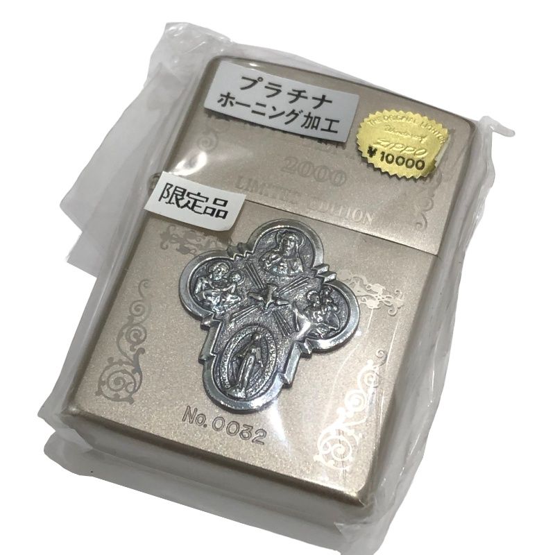 ストラップあり 1998年11月