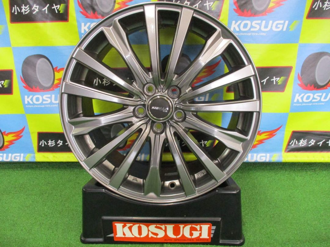 シビラネクストW 5 7 J 17 H 100 53 プリウス カローラツーリング ＸＶなど ホイール 4本 Y