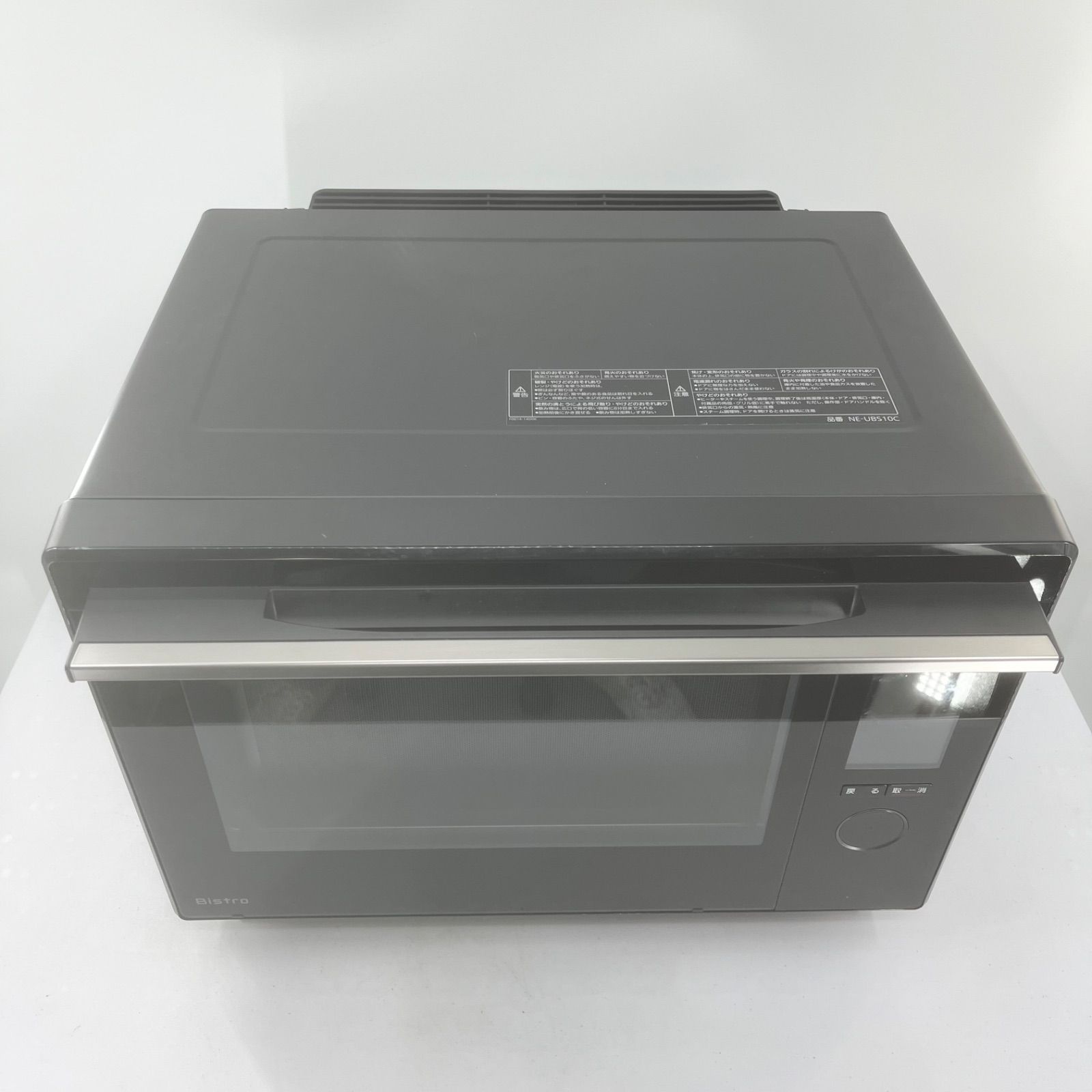 Panasonic パナソニック ビストロ NE UBS 10 C K スチームオーブンレンジ 30 L 製 ブラック 64眼スピードセンサー タッチパネル良好