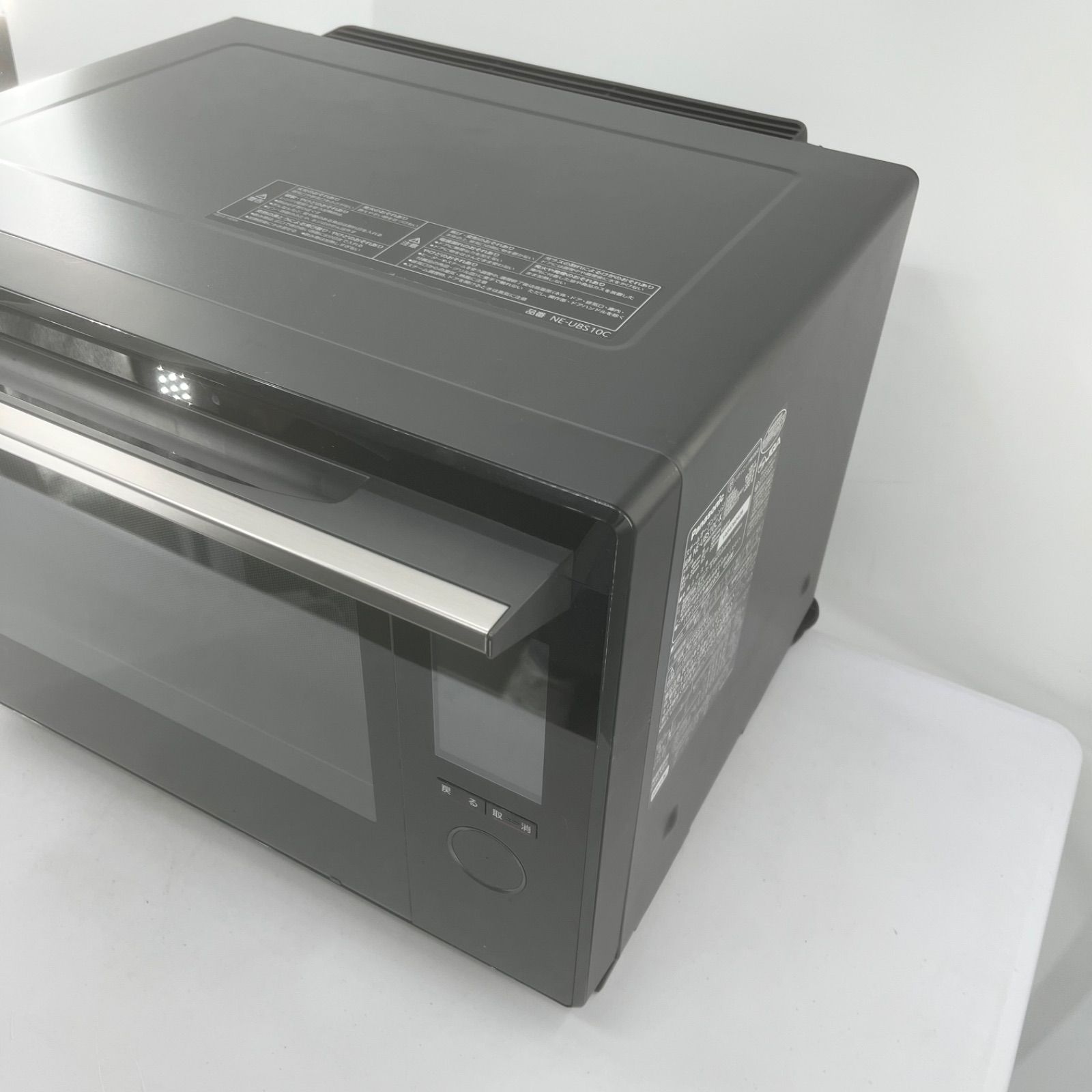 中古ビストロ NE-UBS10C-K [ブラック] 激安スチームオーブンレンジ Panasonic Bistro ビストロ NE-UBS10C-K