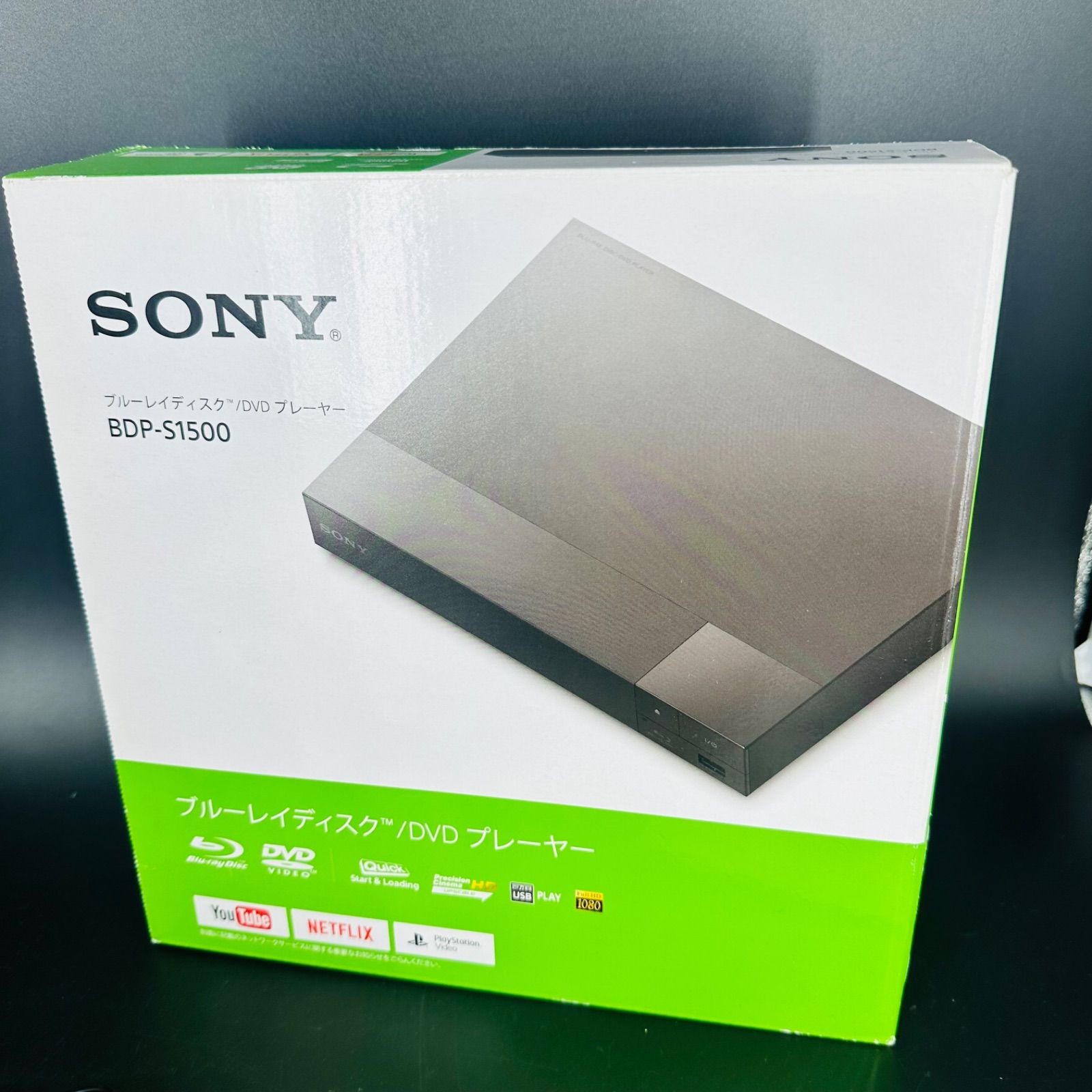  SONY ソニー Bluray ブルーレイ DVD プレイヤー BDP S 1500 ブルーレイプレーヤー プレーヤー