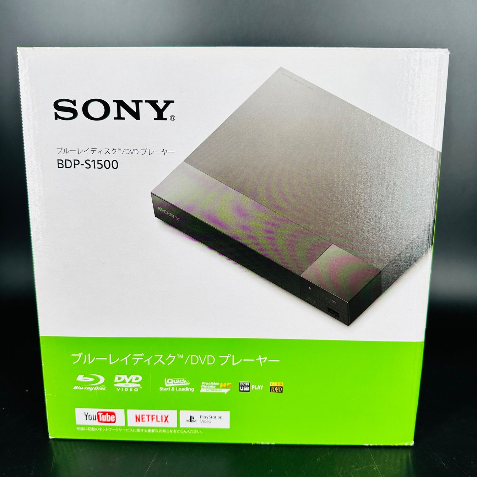 SONY ソニー Bluray ブルーレイ DVD プレイヤー BDP-S1500