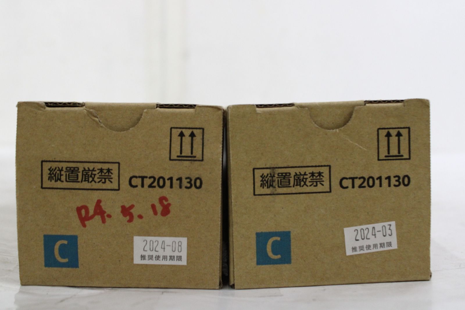 フジゼロックス 純正 トナー CT201130 31 32 3色10本 シアン マゼンタ イエロー FUJI XEROX ITOHOOE6SG6W-L08-byebye