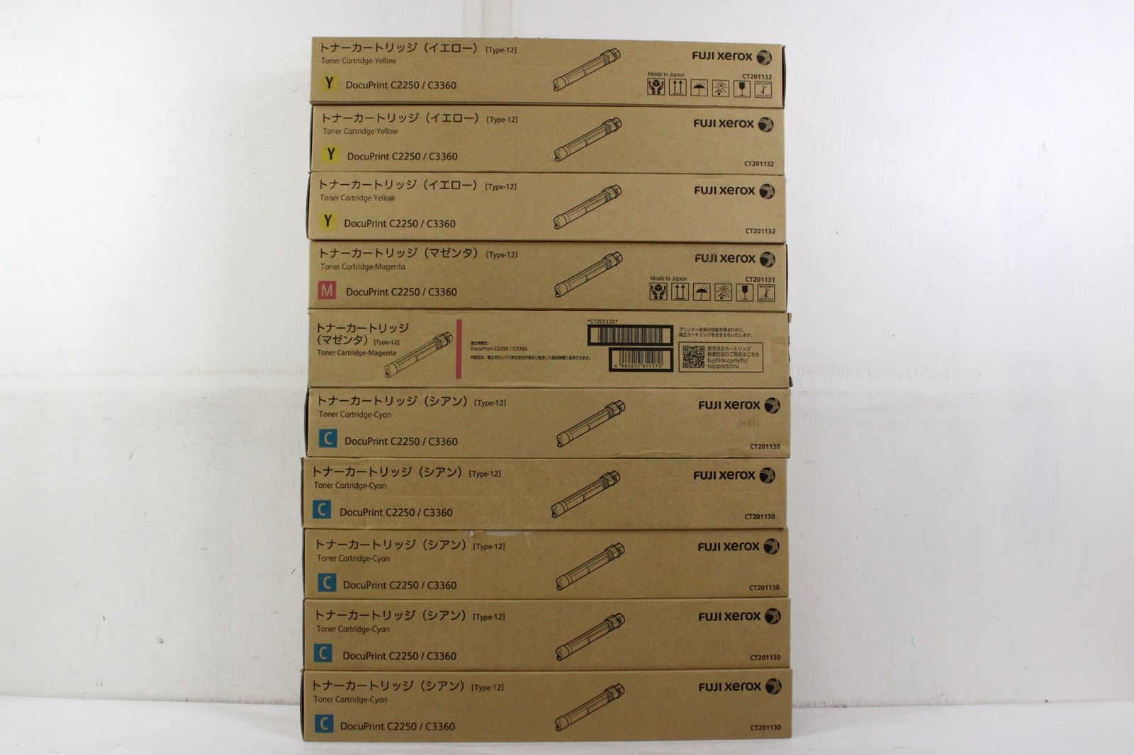 フジゼロックス 純正 トナー CT201130 31 32 3色10本 シアン マゼンタ イエロー FUJI XEROX ITOHOOE6SG6W-L08-byebye