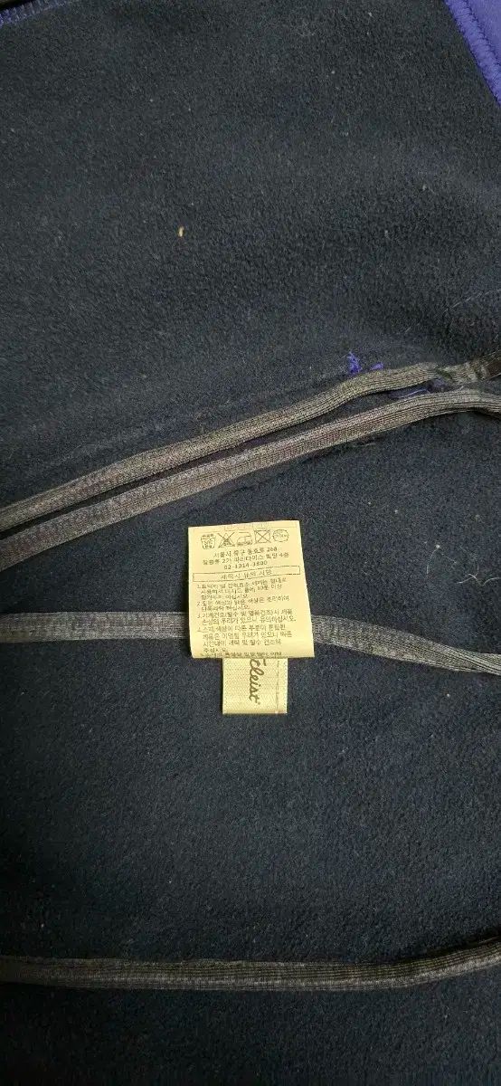 タイトリスト スイングジャケット L LLC-HASEGAWATOSO_COM