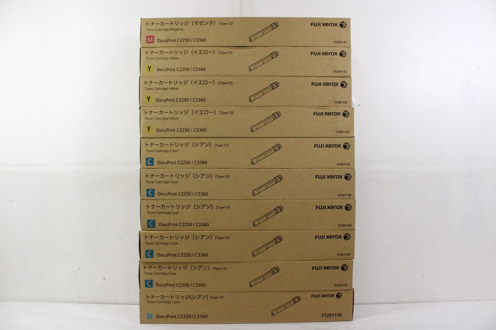 フジゼロックス 純正 トナー CT201130 31 32 3色10本 シアン マゼンタ イエロー FUJI XEROX IT1U5G2AGO1V-L08-byebye