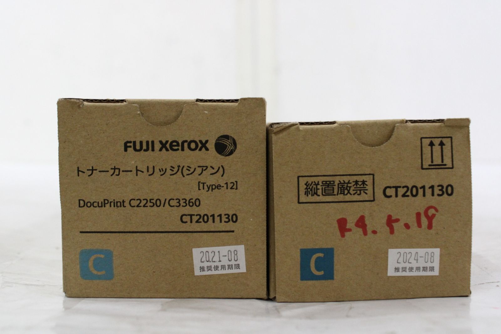 フジゼロックス 純正 トナー CT201130 31 32 3色10本 シアン マゼンタ イエロー FUJI XEROX IT1U5G2AGO1V-L08-byebye