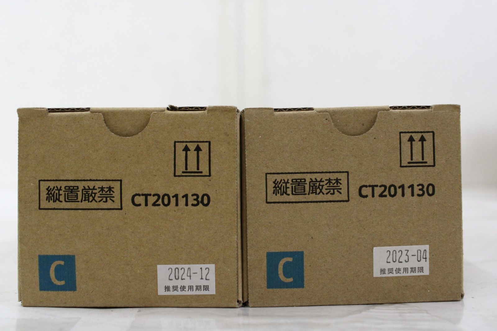 フジゼロックス 純正