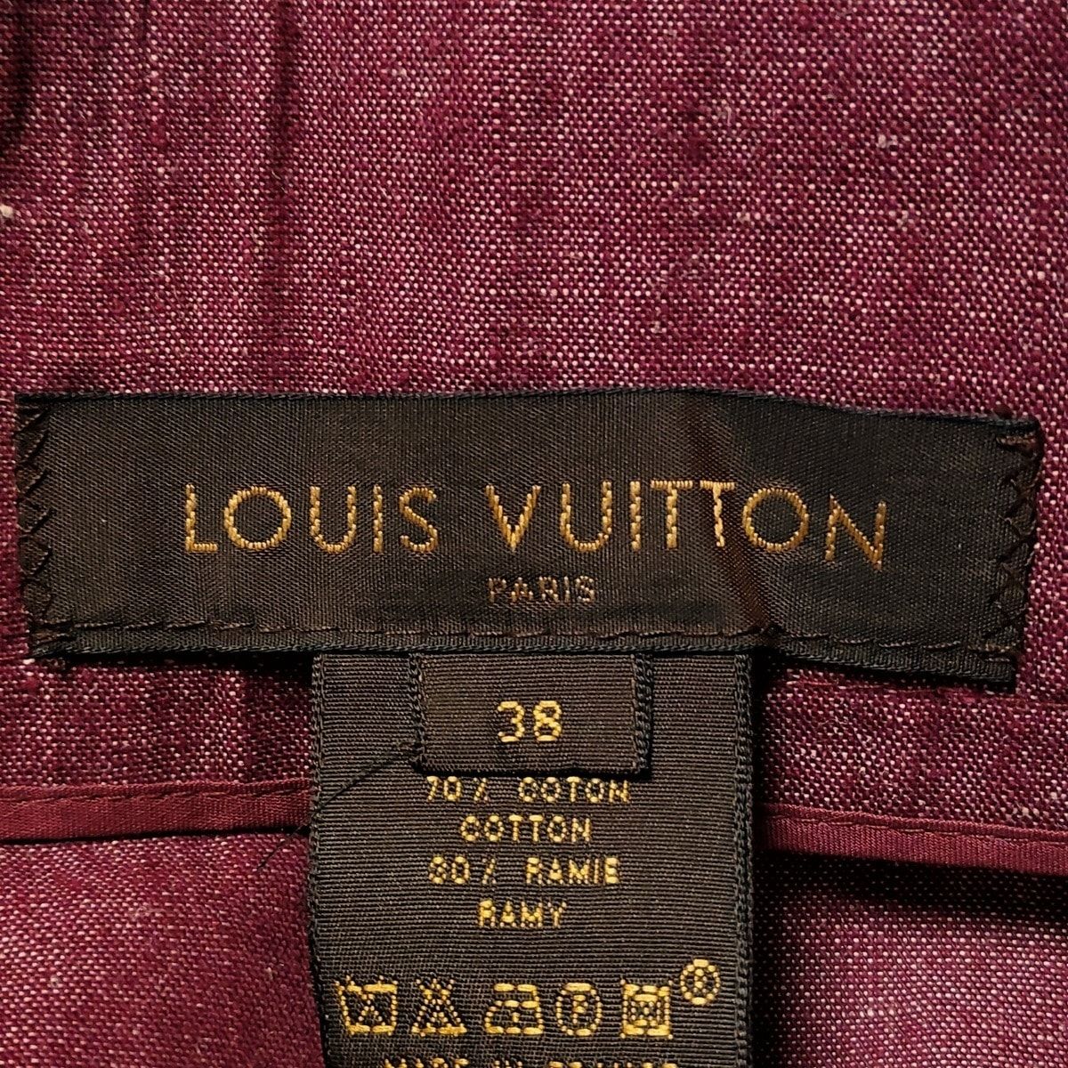 ルイヴィトン ロングスカート