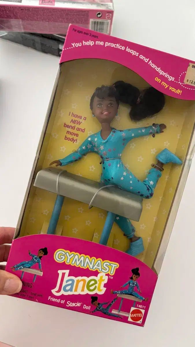 マテル体操選手Janetぬいぐるみ 公式 新品 なめこ屋NEOなめこ栽培