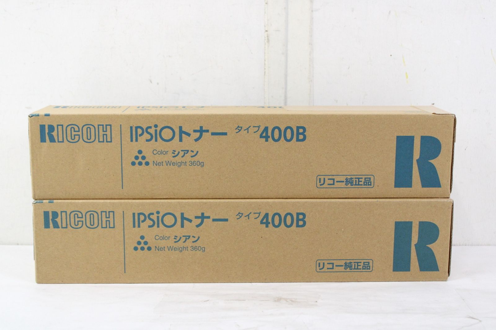 RICOH 純正 トナー 400B シアン 2本セット リコー IT3FW0D5JFQO-L05-byebye