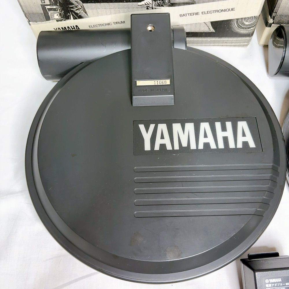 YAMAHA