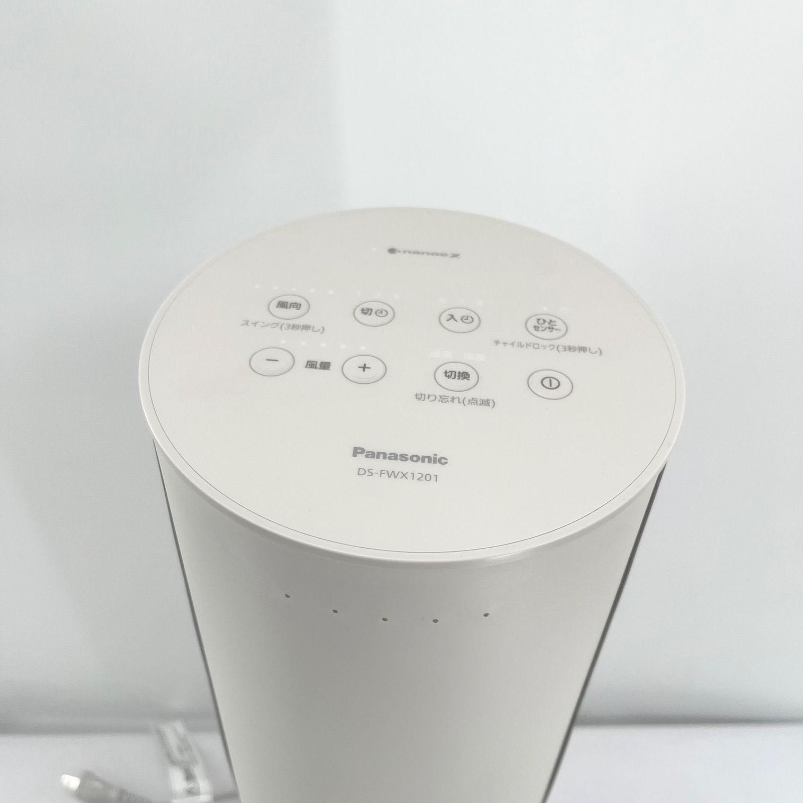 製 Panasonic セラミックファンヒーター DS-FWX1201 パナソニック ファンヒーター 暖房機