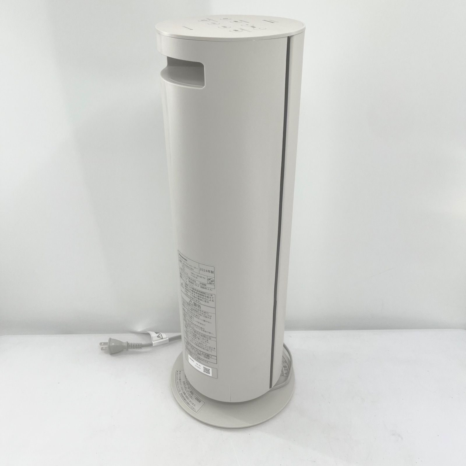 セラミックファンヒーター