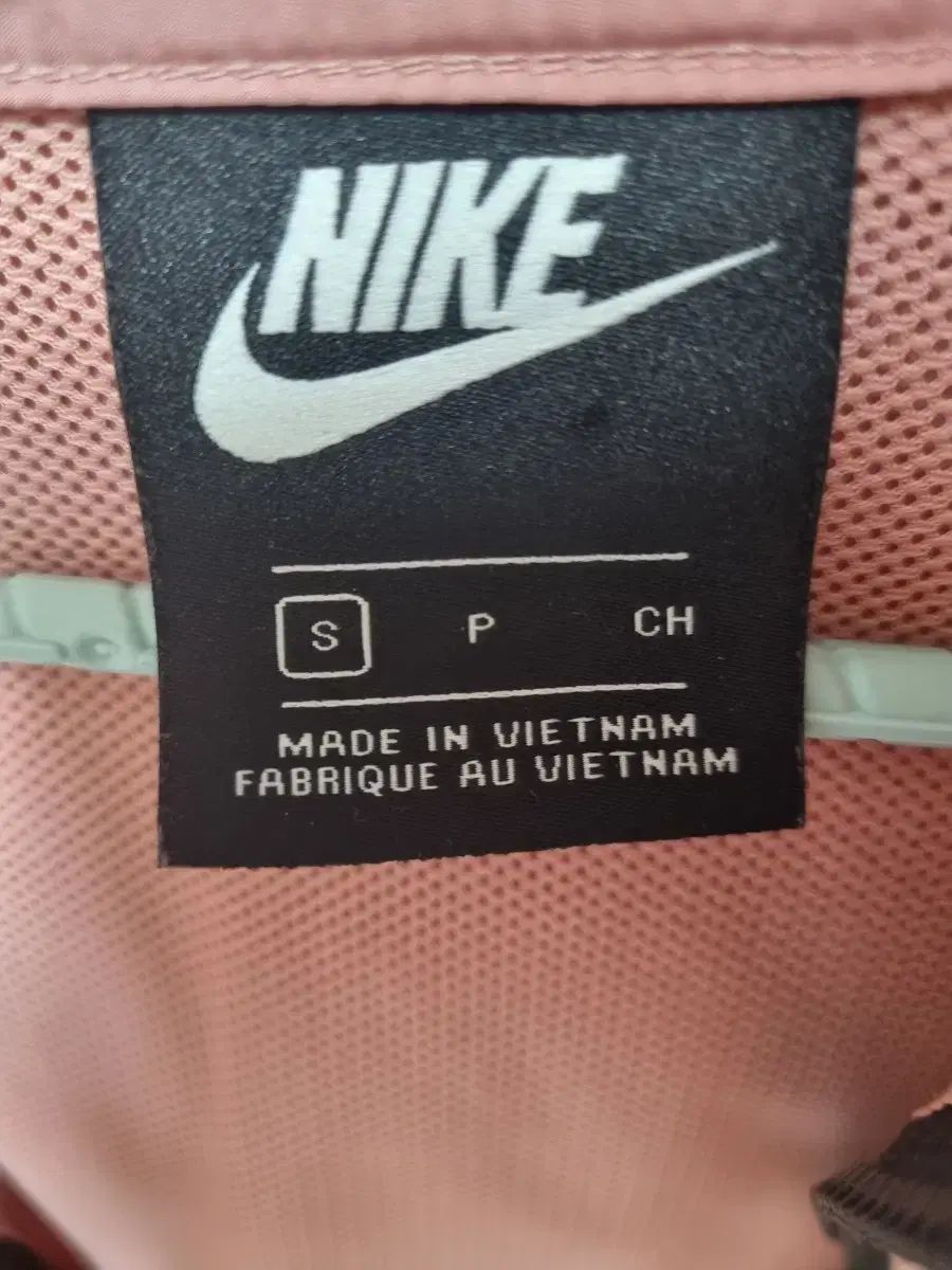  ナイキ レディース ウィンドブレーカー S サイズ ジャンパー ブルゾン ジャケット アウター