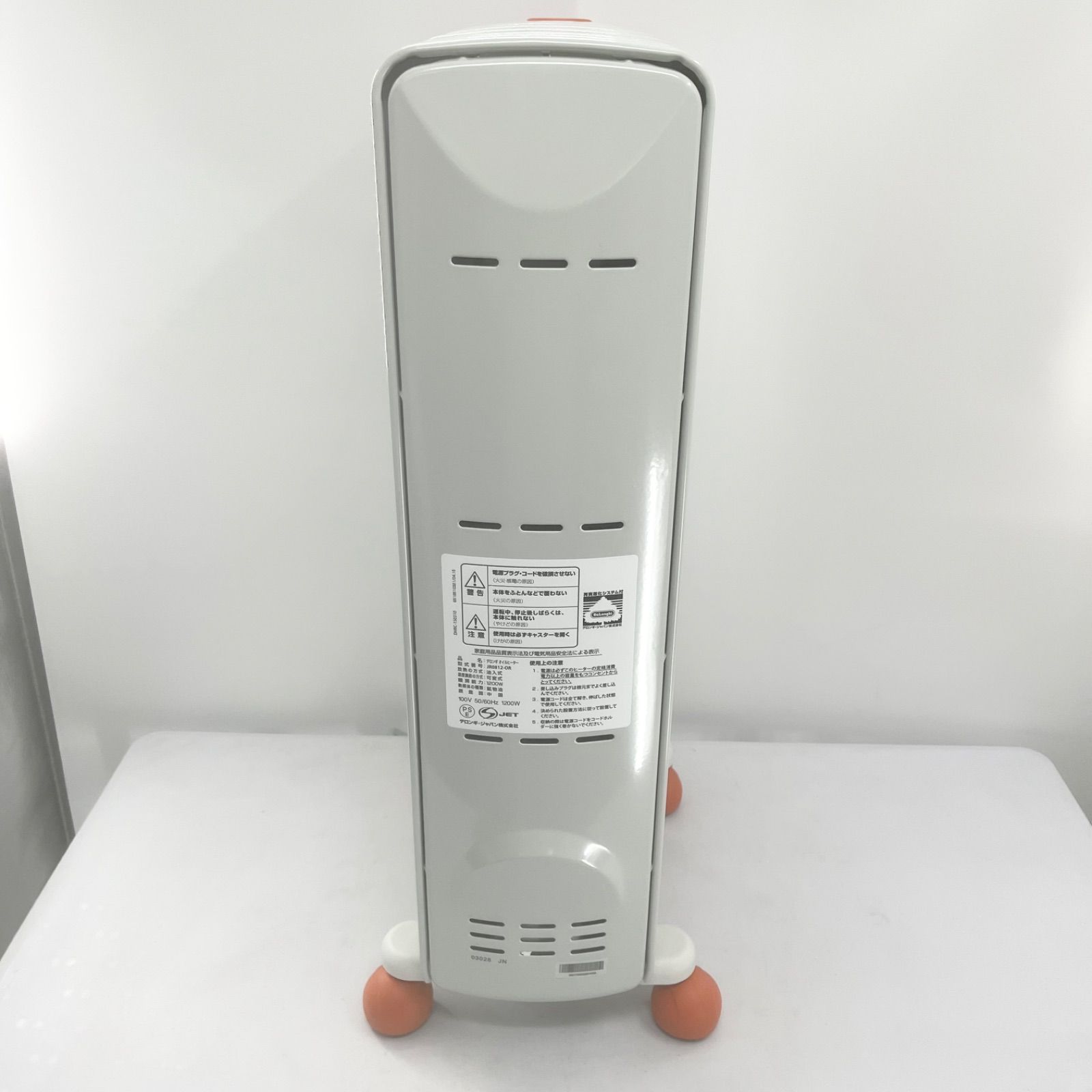 デロンギ オイルヒーター トップ グレーとオレンジ Amazon | デロンギ