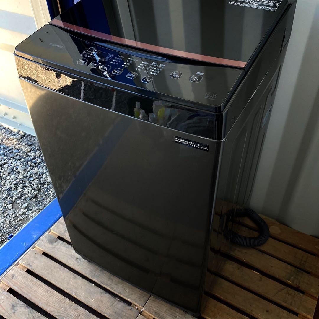 336取付無料！アイリスオーヤマスタイリッシュブラックグラストップ6kg