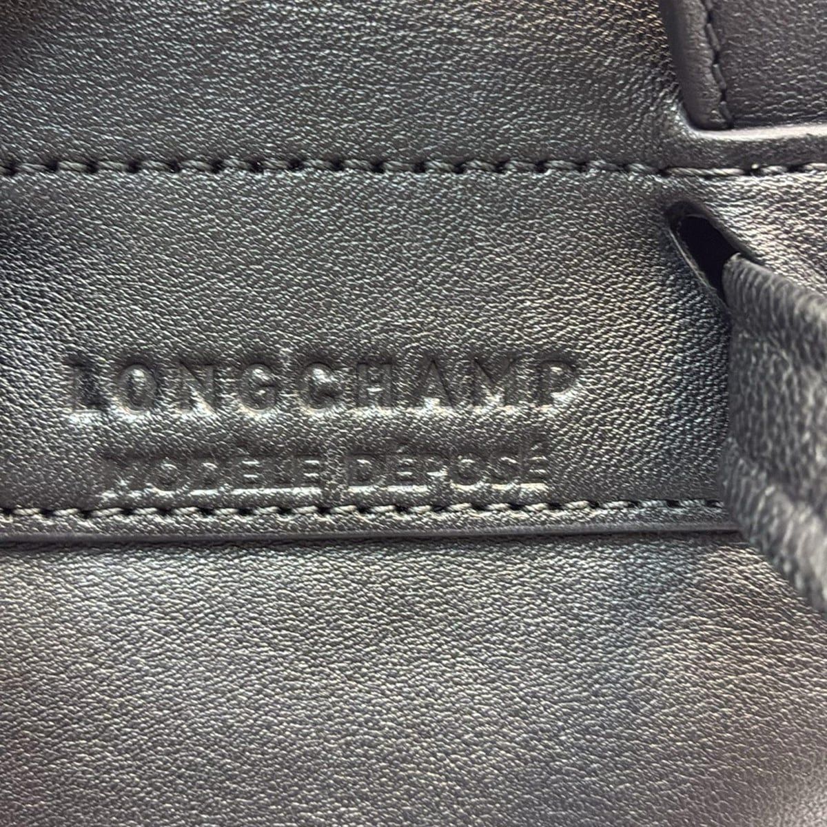 LONGCHAMP