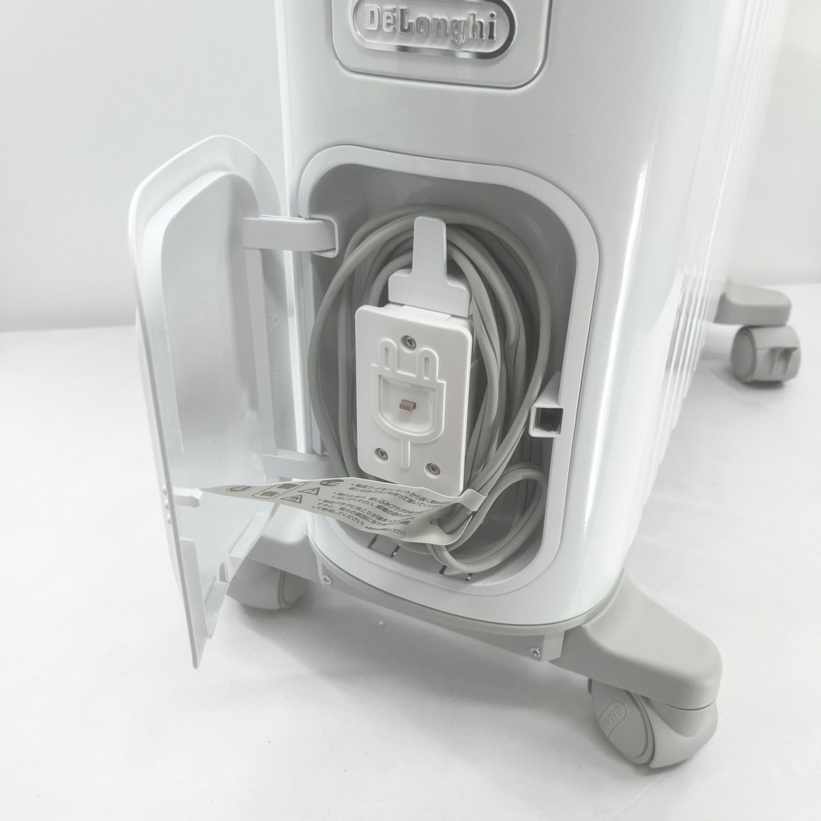 オイルヒーター