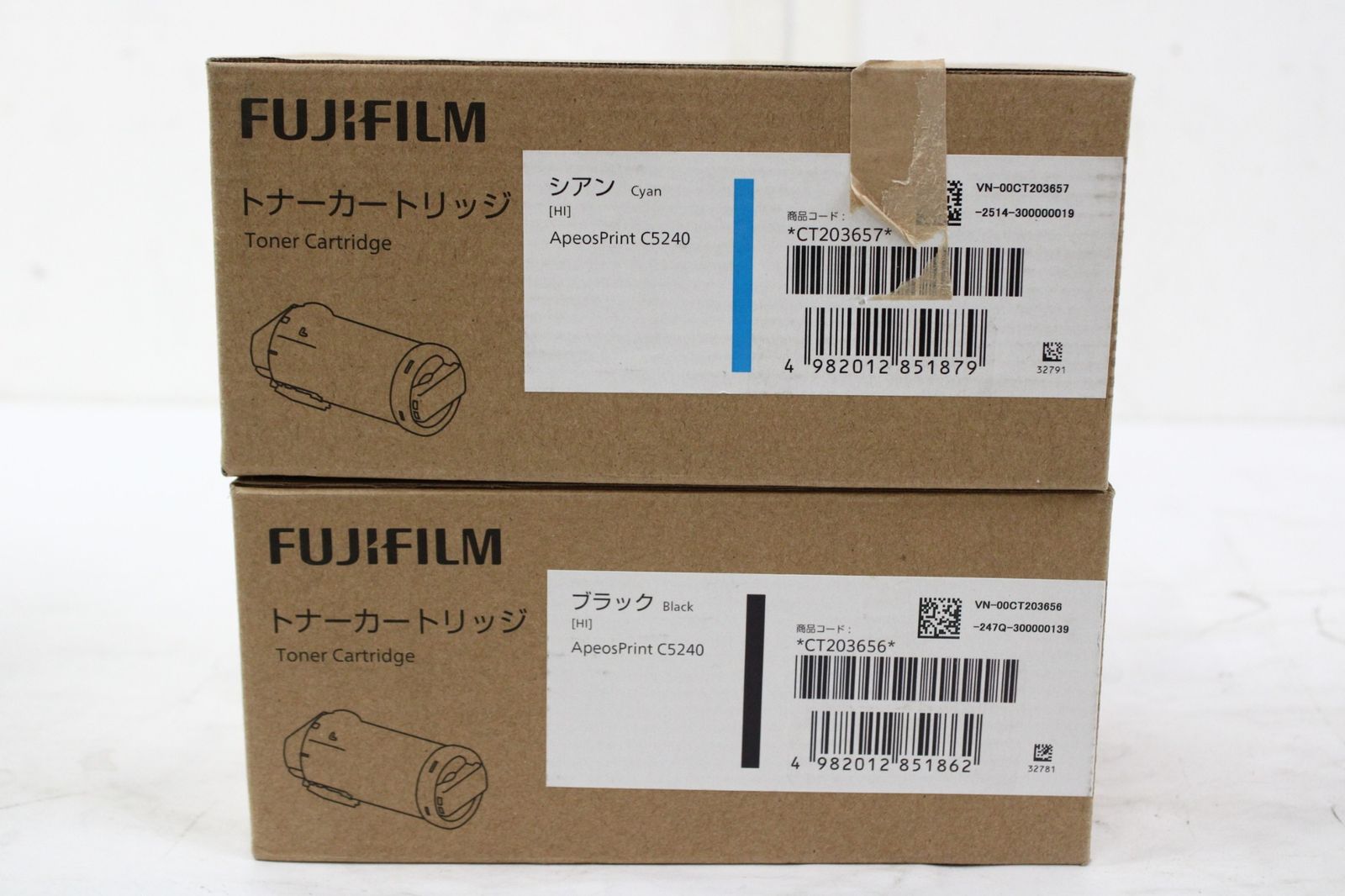 フジフィルム 純正 トナー CT203656 CT203657 2色 シアン ブラック ITNZK13FDKQD-L10-byebye